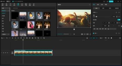 剪映国际版CapCut 6.7.0 视频编辑处理,免费使用素材和滤镜-颜夕资源网-第20张图片 剪映国际版CapCut 6.7.0 视频编辑处理,免费使用素材和滤镜-颜夕资源网-第20张图片