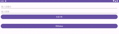 本地免费卡密工具-颜夕资源网-第19张图片 本地免费卡密工具-颜夕资源网-第19张图片