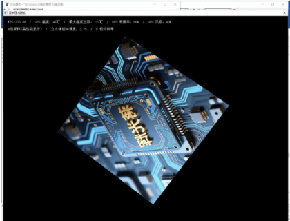 网吧装机测试用显卡、内存、cpu 压力测试工具-颜夕资源网-第19张图片 网吧装机测试用显卡、内存、cpu 压力测试工具-颜夕资源网-第19张图片