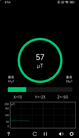 金属探测器 一款可以使用设备磁传感器测量磁场强度-颜夕资源网-第19张图片 金属探测器 一款可以使用设备磁传感器测量磁场强度-颜夕资源网-第19张图片