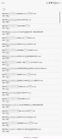 飞木磁力1.1.4 超强磁力搜索工具-颜夕资源网-第20张图片 飞木磁力1.1.4 超强磁力搜索工具-颜夕资源网-第20张图片