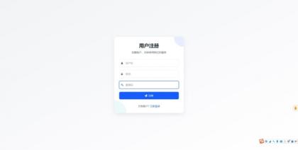 一个自建的短网址源码分享-颜夕资源网-第19张图片 一个自建的短网址源码分享-颜夕资源网-第19张图片