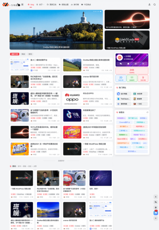 onenav导航源码一为主题wordpres主题工具箱主题模板网站源码搭建-颜夕资源网-第22张图片 onenav导航源码一为主题wordpres主题工具箱主题模板网站源码搭建-颜夕资源网-第22张图片