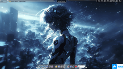 Seelen UI v2.4.4(系统美化程序)-颜夕资源网-第22张图片 Seelen UI v2.4.4(系统美化程序)-颜夕资源网-第22张图片