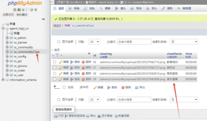 全新UI购物商城系统源码-颜夕资源网-第23张图片 全新UI购物商城系统源码-颜夕资源网-第23张图片
