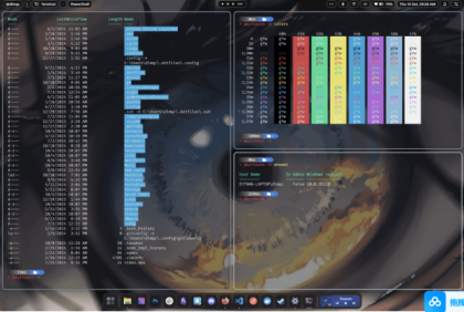 Seelen UI v2.4.4(系统美化程序)-颜夕资源网-第21张图片 Seelen UI v2.4.4(系统美化程序)-颜夕资源网-第21张图片