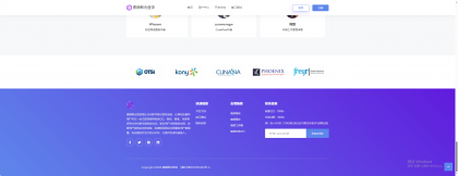 彩虹聚合登录素颜同款首页简约模板-颜夕资源网-第23张图片 彩虹聚合登录素颜同款首页简约模板-颜夕资源网-第23张图片