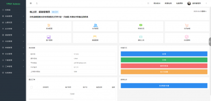 源支付v7开源版1.8.9源码附带云端源码+挂机软件-颜夕资源网-第22张图片 源支付v7开源版1.8.9源码附带云端源码+挂机软件-颜夕资源网-第22张图片