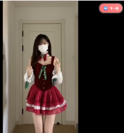 随机美女热舞源码分享 带接口-颜夕资源网-第20张图片