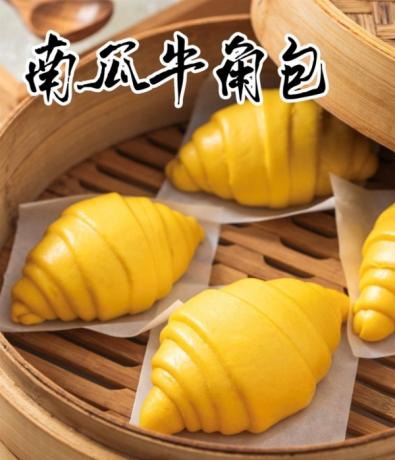 8款国潮中式馒头21款馅料技术配方教程花式馒头制作技术视频教程-颜夕资源网-第29张图片