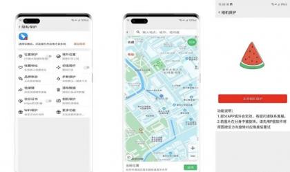 西瓜助手pro虚拟定位+拍照替换+WiFi修改+无限多开解锁永久vip版-颜夕资源网-第19张图片 西瓜助手pro虚拟定位+拍照替换+WiFi修改+无限多开解锁永久vip版-颜夕资源网-第19张图片