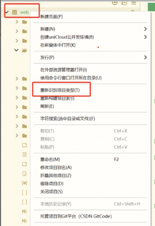 成人情趣商城系统源码02-颜夕资源网-第28张图片 成人情趣商城系统源码02-颜夕资源网-第28张图片
