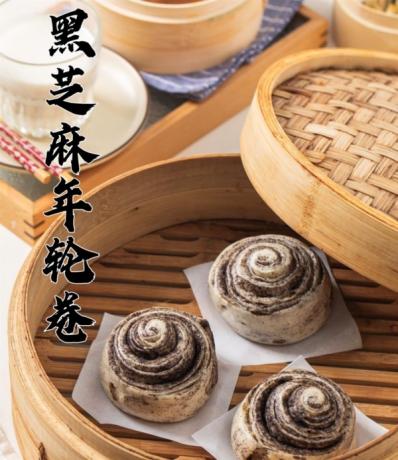 8款国潮中式馒头21款馅料技术配方教程花式馒头制作技术视频教程-颜夕资源网-第25张图片