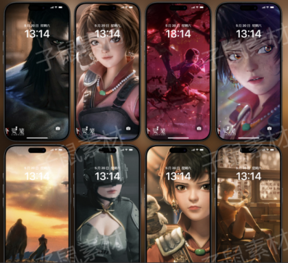 灵笼高清壁纸4K8K手机电脑桌面国漫插画海报动漫人物原画图片素材-颜夕资源网-第20张图片 灵笼高清壁纸4K8K手机电脑桌面国漫插画海报动漫人物原画图片素材-颜夕资源网-第20张图片