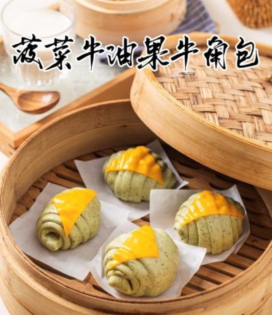 8款国潮中式馒头21款馅料技术配方教程花式馒头制作技术视频教程-颜夕资源网-第26张图片