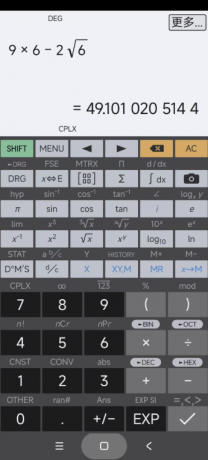 计算器 HiPER Calc Pro_v11.2.8-颜夕资源网-第19张图片 计算器 HiPER Calc Pro_v11.2.8-颜夕资源网-第19张图片