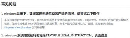 小宾AI抠图 v0.2.5-颜夕资源网-第24张图片 小宾AI抠图 v0.2.5-颜夕资源网-第24张图片