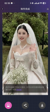 HelloFace 6.3.0 AI视频换脸软件解锁会员版-颜夕资源网-第20张图片 HelloFace 6.3.0 AI视频换脸软件解锁会员版-颜夕资源网-第20张图片