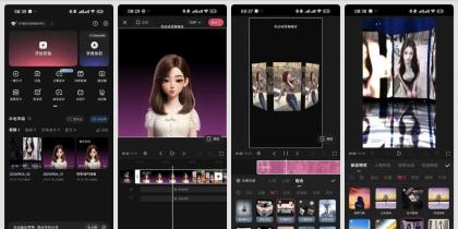 快影 v7.16 解锁会员 多种ai功能 解锁草稿-颜夕资源网-第19张图片 快影 v7.16 解锁会员 多种ai功能 解锁草稿-颜夕资源网-第19张图片