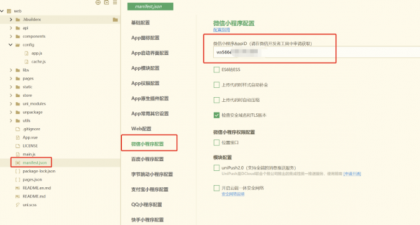 成人情趣商城系统源码02-颜夕资源网-第27张图片 成人情趣商城系统源码02-颜夕资源网-第27张图片