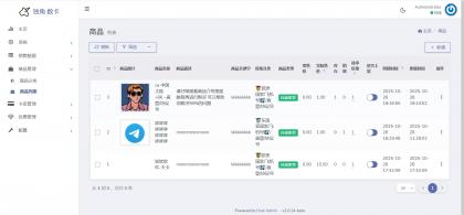 TG发卡机器人-支持USDT/双语言（独角数版本）-颜夕资源网-第22张图片