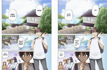 漫画翻译工具Saber Translator2.5.1-颜夕资源网-第22张图片 漫画翻译工具Saber Translator2.5.1-颜夕资源网-第22张图片