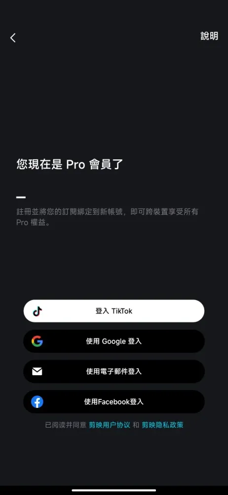 Lightroom11.0.1最新解锁版-Ai图片编辑-颜夕资源网-第20张图片 Lightroom11.0.1最新解锁版-Ai图片编辑-颜夕资源网-第20张图片