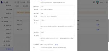 工商年报申报系统个体工商户年报注销H5搭建源码-颜夕资源网-第22张图片 工商年报申报系统个体工商户年报注销H5搭建源码-颜夕资源网-第22张图片