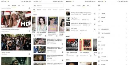 SnapTube v7.52.7 油管视频音乐下载器-颜夕资源网-第19张图片 SnapTube v7.52.7 油管视频音乐下载器-颜夕资源网-第19张图片
