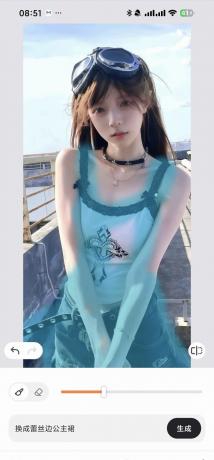 国内网可用 AirBrush 7.22.5 视频消除 一键换衣可去衣服-颜夕资源网-第21张图片 国内网可用 AirBrush 7.22.5 视频消除 一键换衣可去衣服-颜夕资源网-第21张图片