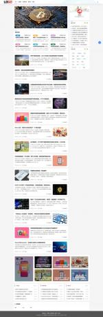 (自适应手机端)新闻资讯网站模板 个人博客网站源码下载 - 带评论-颜夕资源网-第19张图片