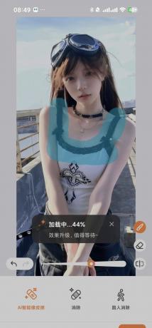 国内网可用 AirBrush 7.22.5 视频消除 一键换衣可去衣服-颜夕资源网-第19张图片 国内网可用 AirBrush 7.22.5 视频消除 一键换衣可去衣服-颜夕资源网-第19张图片