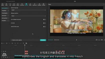AI影视制作课：从剧本分镜到剪辑包装，用AI打造电影感视频作品-颜夕资源网-第26张图片