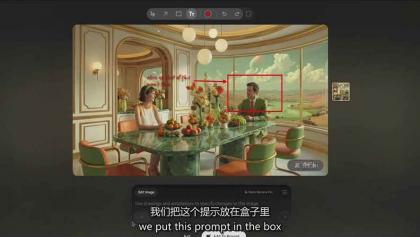 AI影视制作课：从剧本分镜到剪辑包装，用AI打造电影感视频作品-颜夕资源网-第20张图片