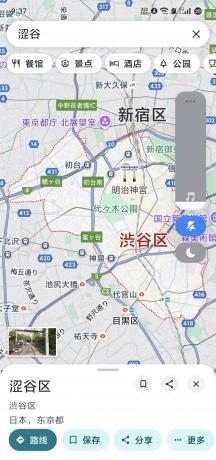 谷歌地图 (街景)3d实景高清-颜夕资源网-第20张图片 谷歌地图 (街景)3d实景高清-颜夕资源网-第20张图片