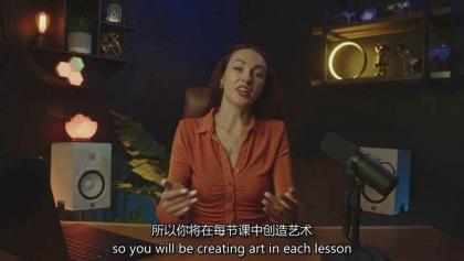 Midjourney AI图像创作课:提示词设计,风格探索,零基础掌握AI绘画核心技能-颜夕资源网-第22张图片 Midjourney AI图像创作课:提示词设计,风格探索,零基础掌握AI绘画核心技能-颜夕资源网-第22张图片