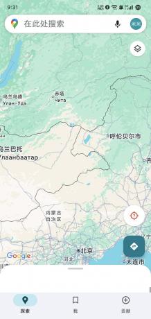 谷歌地图 (街景)3d实景高清-颜夕资源网-第21张图片 谷歌地图 (街景)3d实景高清-颜夕资源网-第21张图片