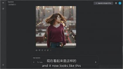 Google Nano Banana全能课:从入门到精通,AI照片编辑与创意设计全掌握-颜夕资源网-第27张图片 Google Nano Banana全能课:从入门到精通,AI照片编辑与创意设计全掌握-颜夕资源网-第27张图片