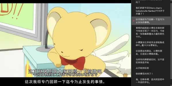 AI字幕生成播放器 LLPlayer 0.2.2-颜夕资源网-第19张图片 AI字幕生成播放器 LLPlayer 0.2.2-颜夕资源网-第19张图片