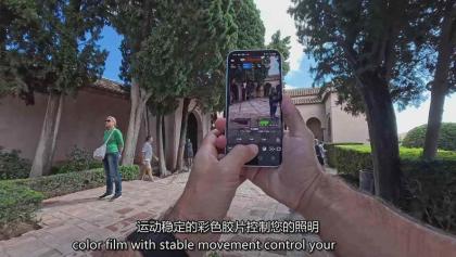 手机电影感拍摄实战课：无需影视经验，普通人也能靠手机打造高质感内容-颜夕资源网-第20张图片