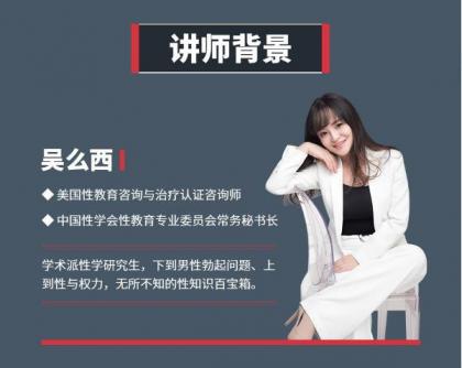 【锁精专家】轻松提升3倍时长 15招技巧完美延时-颜夕资源网-第19张图片 【锁精专家】轻松提升3倍时长 15招技巧完美延时-颜夕资源网-第19张图片
