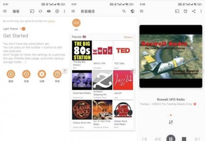 Podcast Addict电台v2025.11.1解锁高级版-颜夕资源网-第19张图片 Podcast Addict电台v2025.11.1解锁高级版-颜夕资源网-第19张图片
