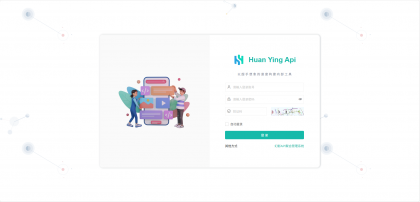 幻影API聚合管理系统V1.2源码-颜夕资源网-第19张图片 幻影API聚合管理系统V1.2源码-颜夕资源网-第19张图片