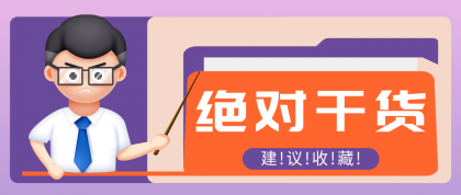 用AI做电影解说混剪视频,全流程只要半小时!手把手教你新手也能做出专业效果!-颜夕资源网-第19张图片 用AI做电影解说混剪视频,全流程只要半小时!手把手教你新手也能做出专业效果!-颜夕资源网-第19张图片