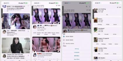 XtraTwitch直播第三方看国外美女游戏-颜夕资源网-第19张图片 XtraTwitch直播第三方看国外美女游戏-颜夕资源网-第19张图片