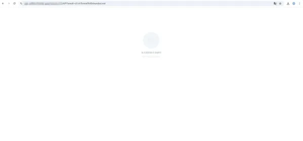 无限邮箱生成 不是临时邮箱 支持API取件-颜夕资源网-第19张图片