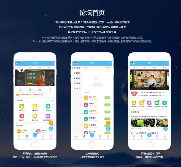 克米设计APP3.6和3.5模板修复版克米设计APP手机版-颜夕资源网-第20张图片 克米设计APP3.6和3.5模板修复版克米设计APP手机版-颜夕资源网-第20张图片