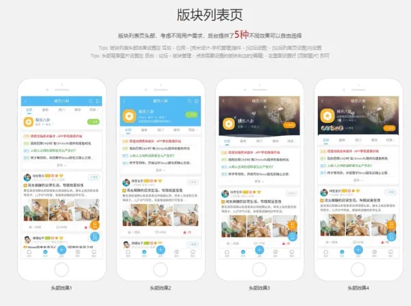 克米设计APP3.6和3.5模板修复版克米设计APP手机版-颜夕资源网-第22张图片 克米设计APP3.6和3.5模板修复版克米设计APP手机版-颜夕资源网-第22张图片