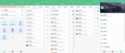 智能识屏v2.1.8解锁会员AI文字识别超强大-颜夕资源网-第19张图片 智能识屏v2.1.8解锁会员AI文字识别超强大-颜夕资源网-第19张图片