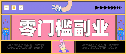 公众号热门赛道讲解:知乎高赞问答搬运——公众号流量主的精细化运营拆解-颜夕资源网-第19张图片 公众号热门赛道讲解:知乎高赞问答搬运——公众号流量主的精细化运营拆解-颜夕资源网-第19张图片